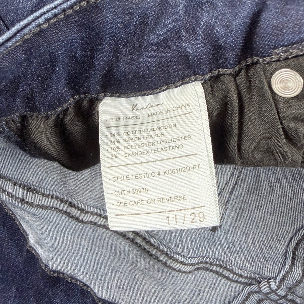 KanCan Petite Flare Jeans Dark Wash Whiskering Size 11/29 KC6102D-PT - Picture 4 of 10